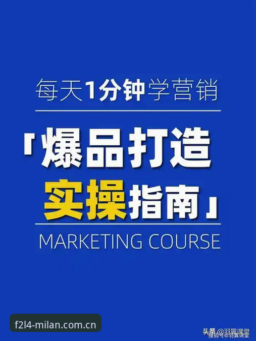 米兰APP官网中国F2L4登录修复对比 米兰APP官网中国F2L4登录修复教程:纪念版v2.3更新对比实操指南